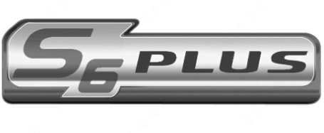 重庆比速汽车有限公司“S6 PLUS及图”商标注册案例分析